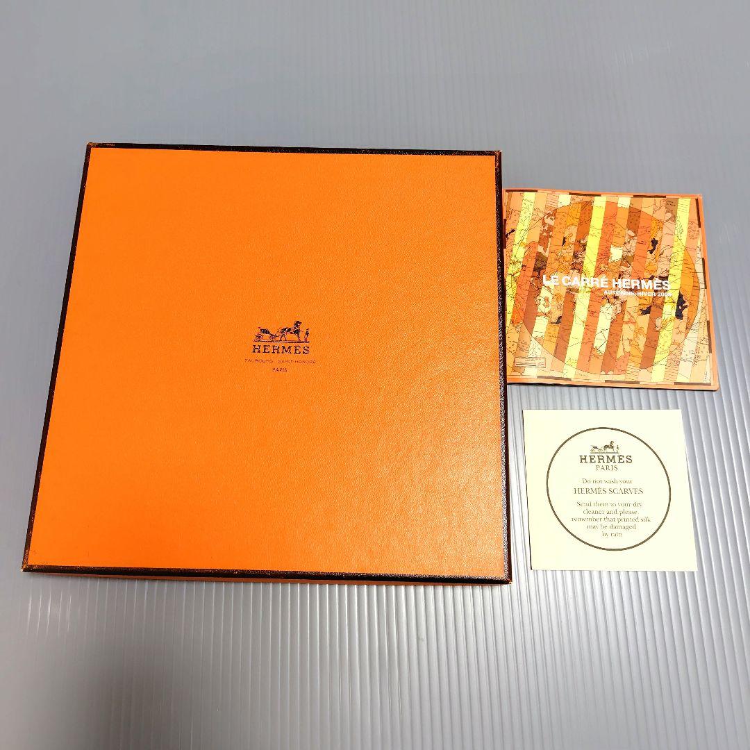 HERMES le temps des marionnettes 　BOX付き