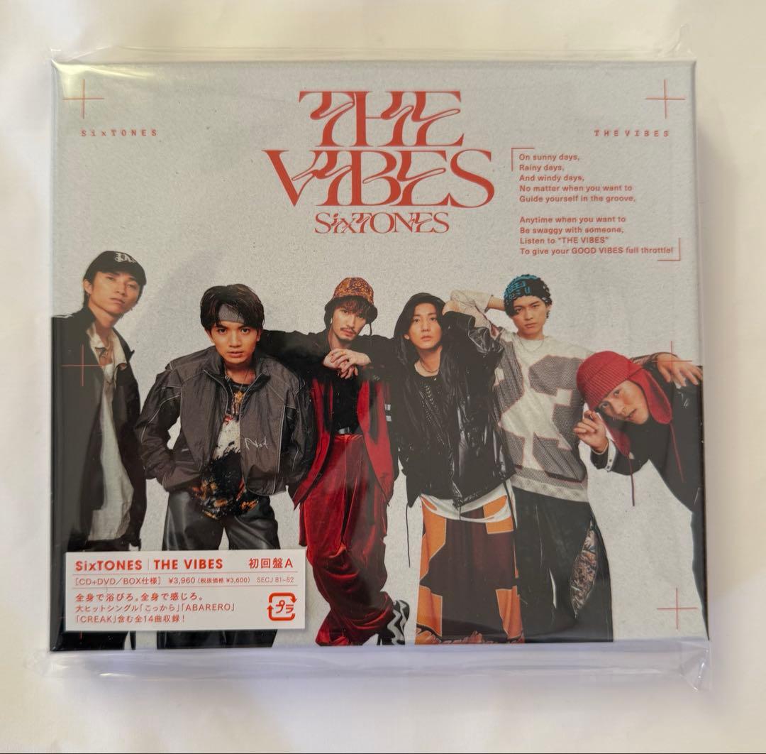 SixTONES 4thアルバム　THE VIBES