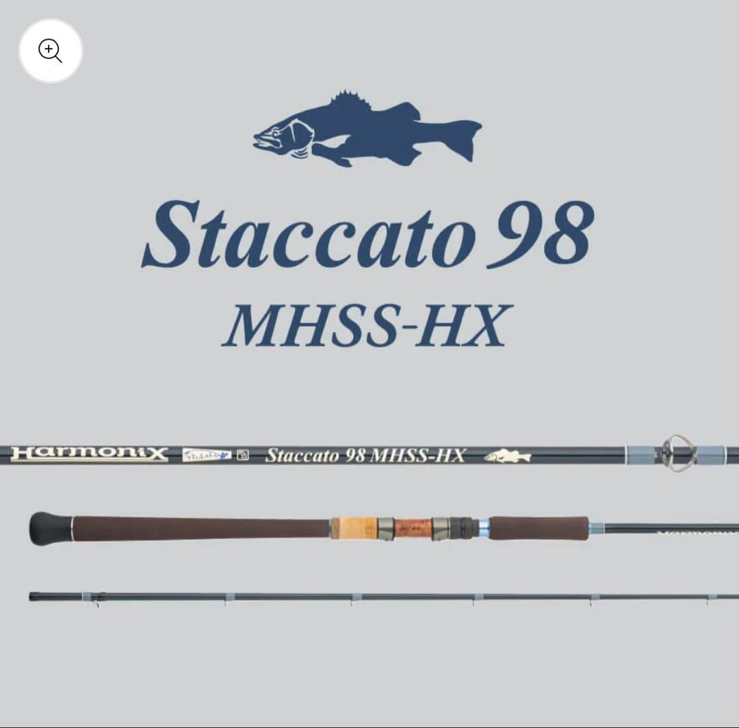 ツララ　ハーモニクス　スタッカート98 MHSS-HX
