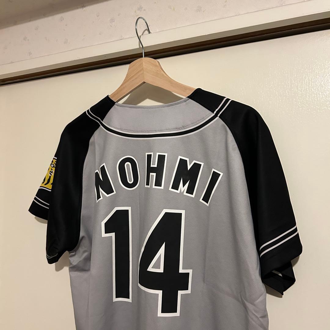 阪神タイガース　能見篤史　ユニフォーム　14