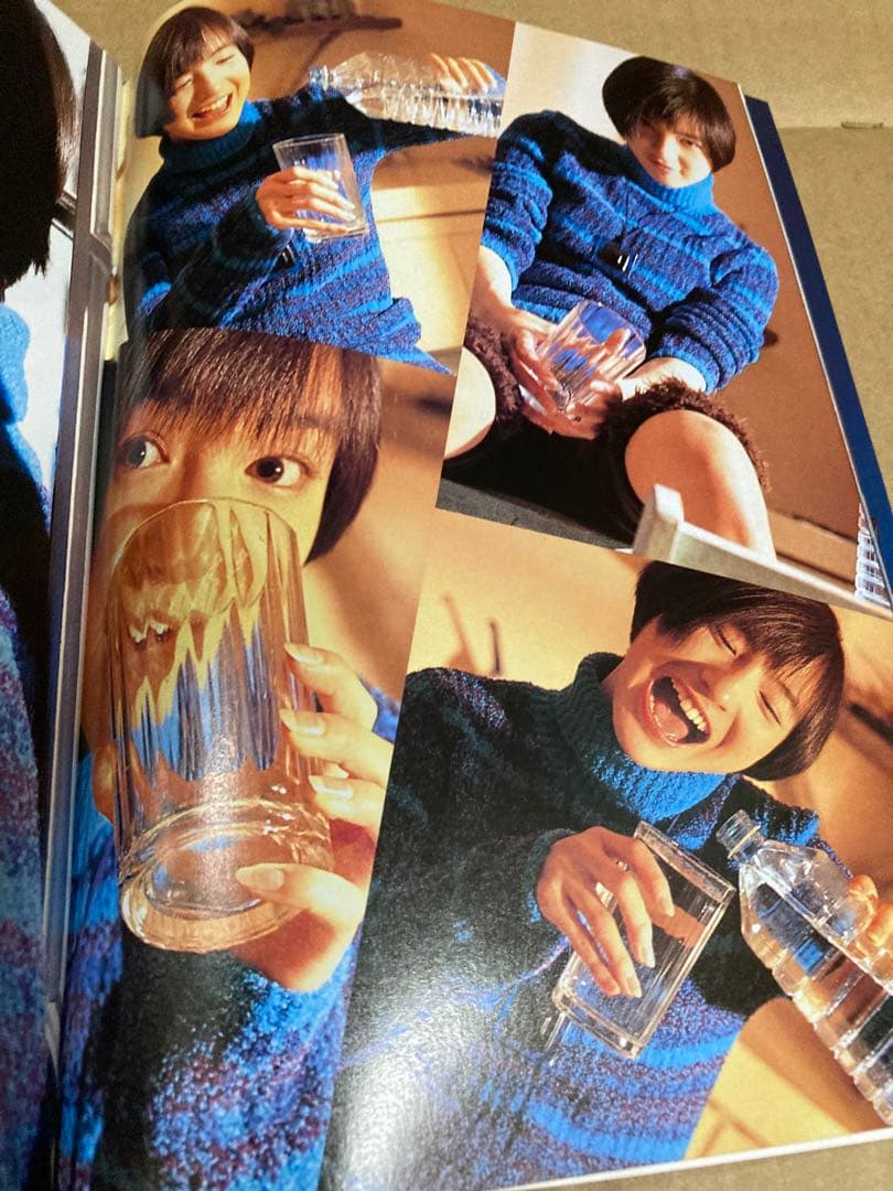 1997年1月号　BOMB ボム　広末涼子