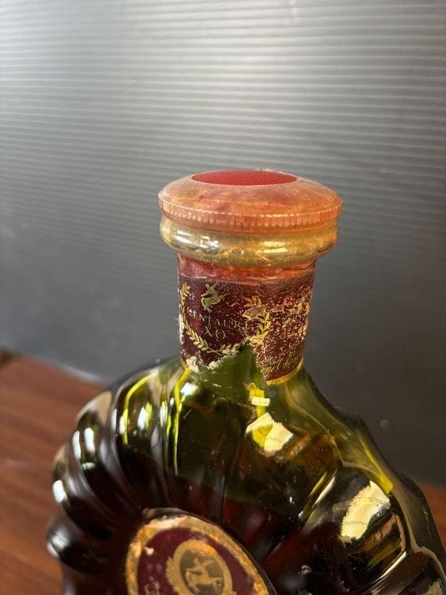 古酒 REMY MARTIN レミーマルタン セントー XO グリーンボトル