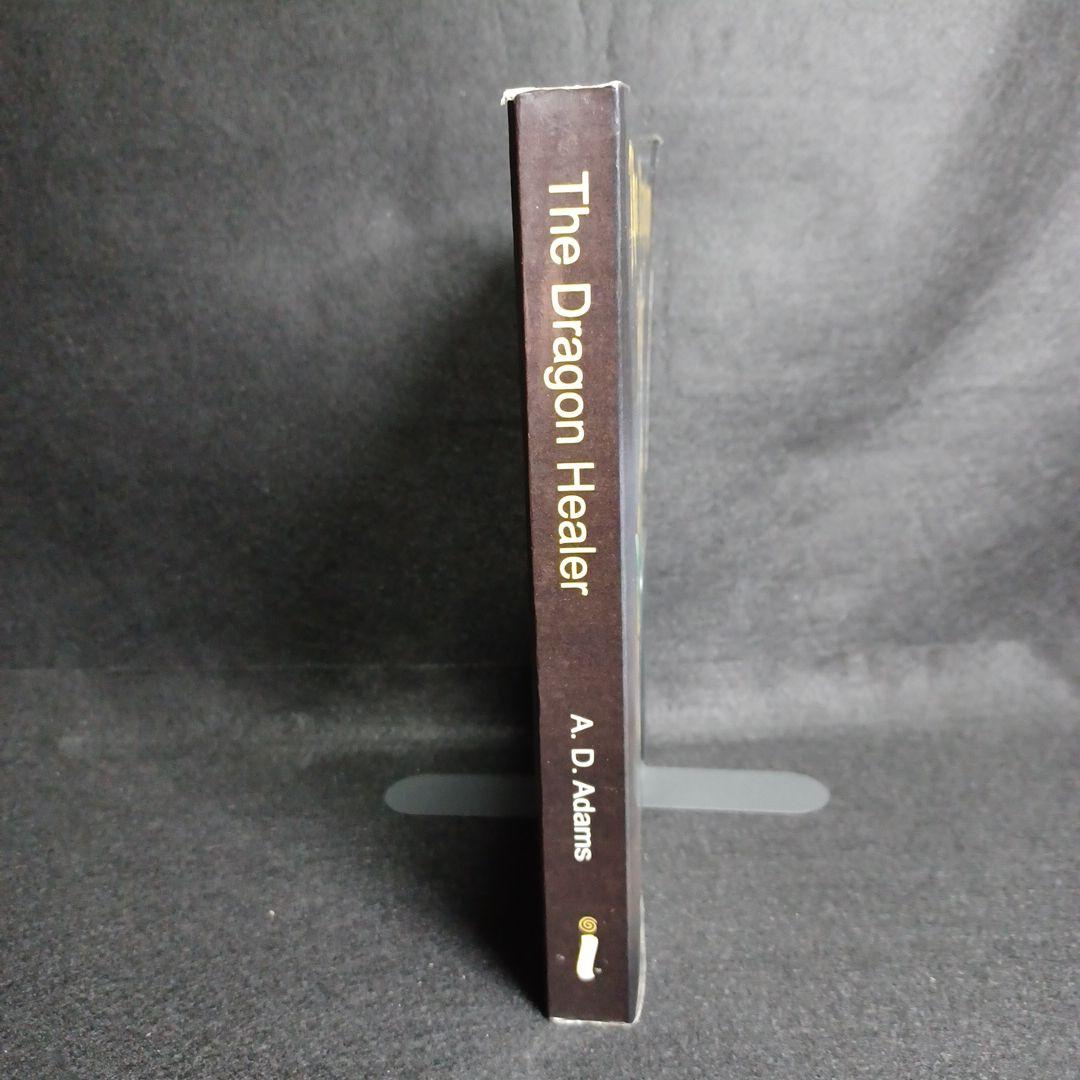 382_★洋書★『The Dragon Healer』 A. D. Adams