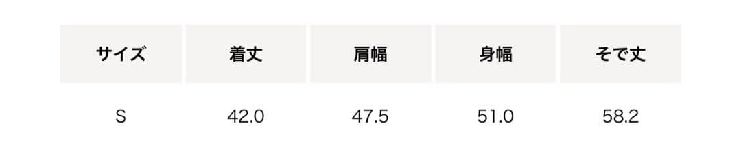 ＜NICE WEATHER＞ウィメンズ ジップクロップドパーカー　S