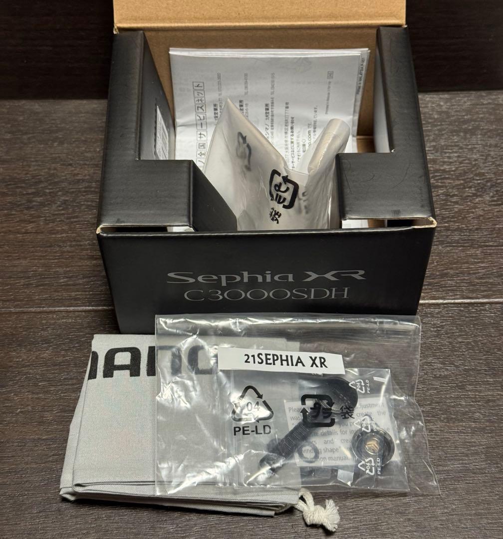シマノ 21セフィアXR C3000SDHHG