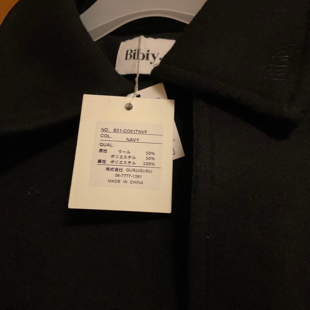 Bibiy. VICTORIA COAT ネイビー