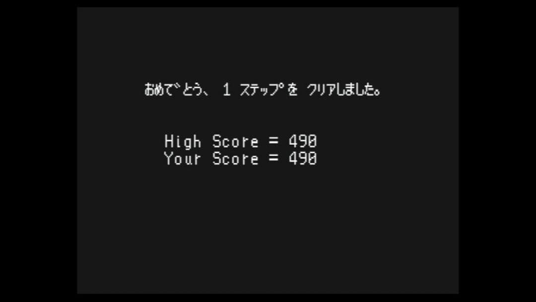 【起動確認済み】【箱無し】 PC-6001 雷太のグローイングアップ エニックス