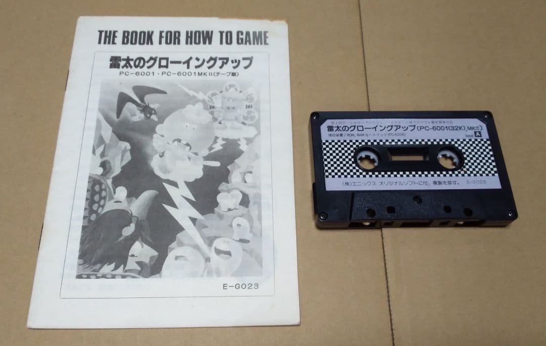 【起動確認済み】【箱無し】 PC-6001 雷太のグローイングアップ エニックス
