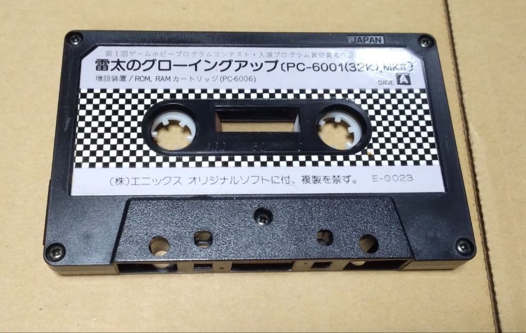 【起動確認済み】【箱無し】 PC-6001 雷太のグローイングアップ エニックス