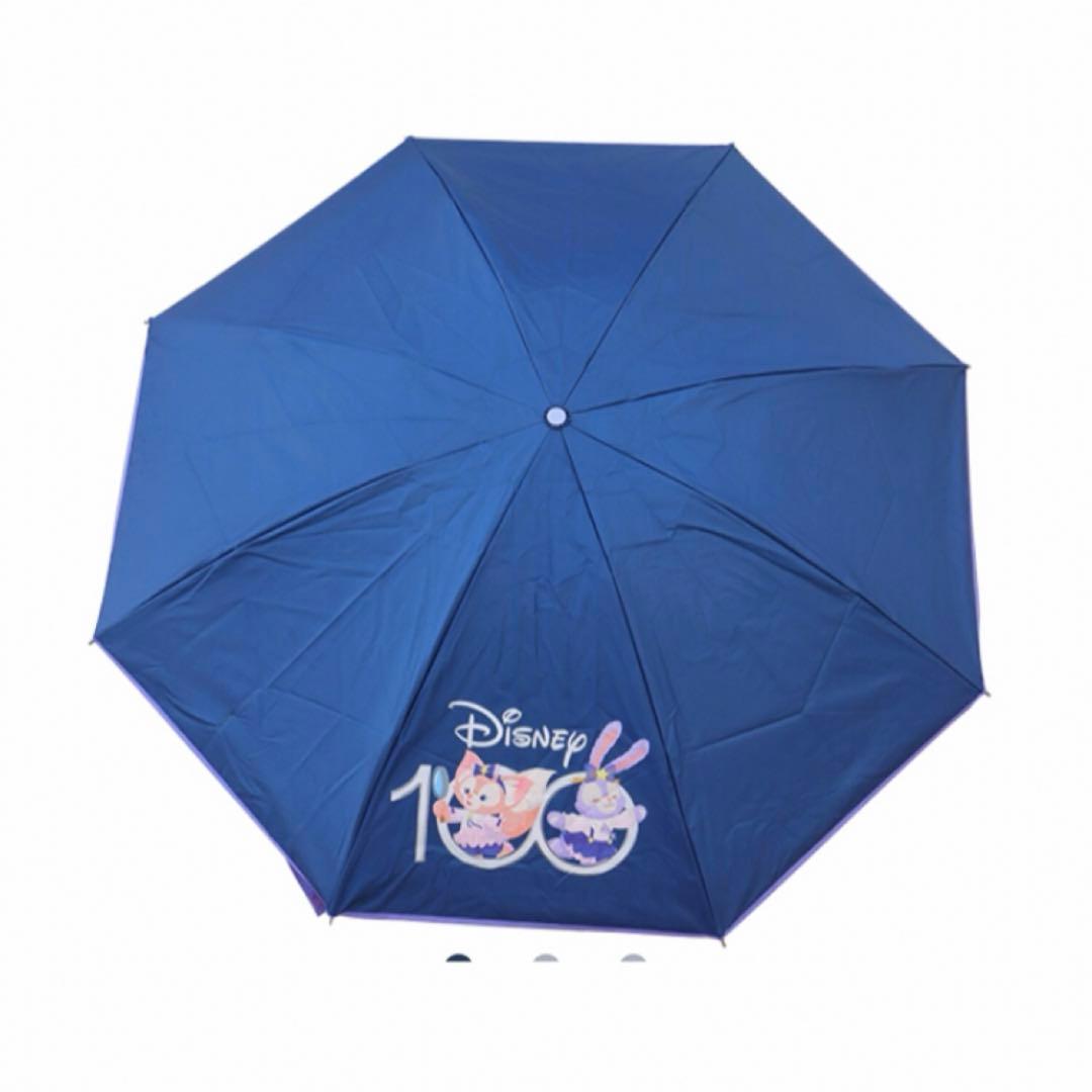 アラウニディズニー★100周年★ダッフィー★日傘★晴雨兼用★カバー付★未使用★