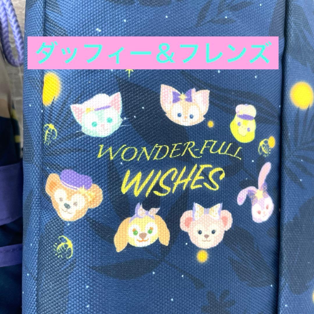 アラウニディズニー★100周年★ダッフィー★日傘★晴雨兼用★カバー付★未使用★