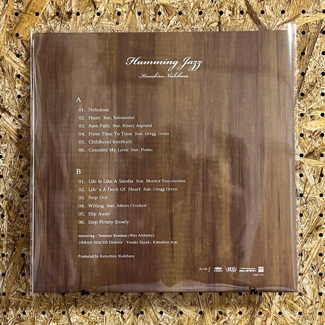 邦楽 LP Humming Jazz / Kenichiro Nishihara