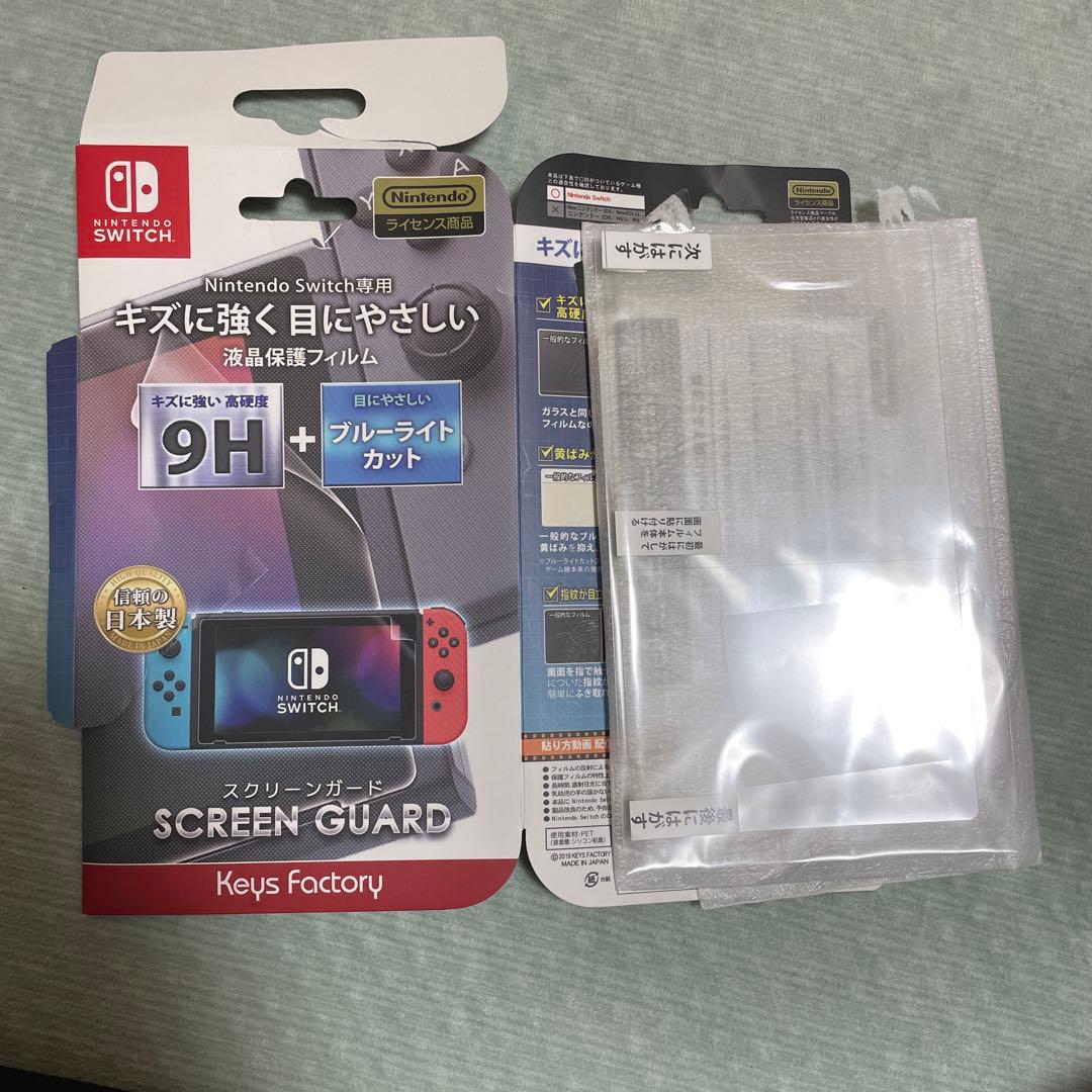 Nintendo Switch 本体 + 付属品+プロコン+ ホリコン