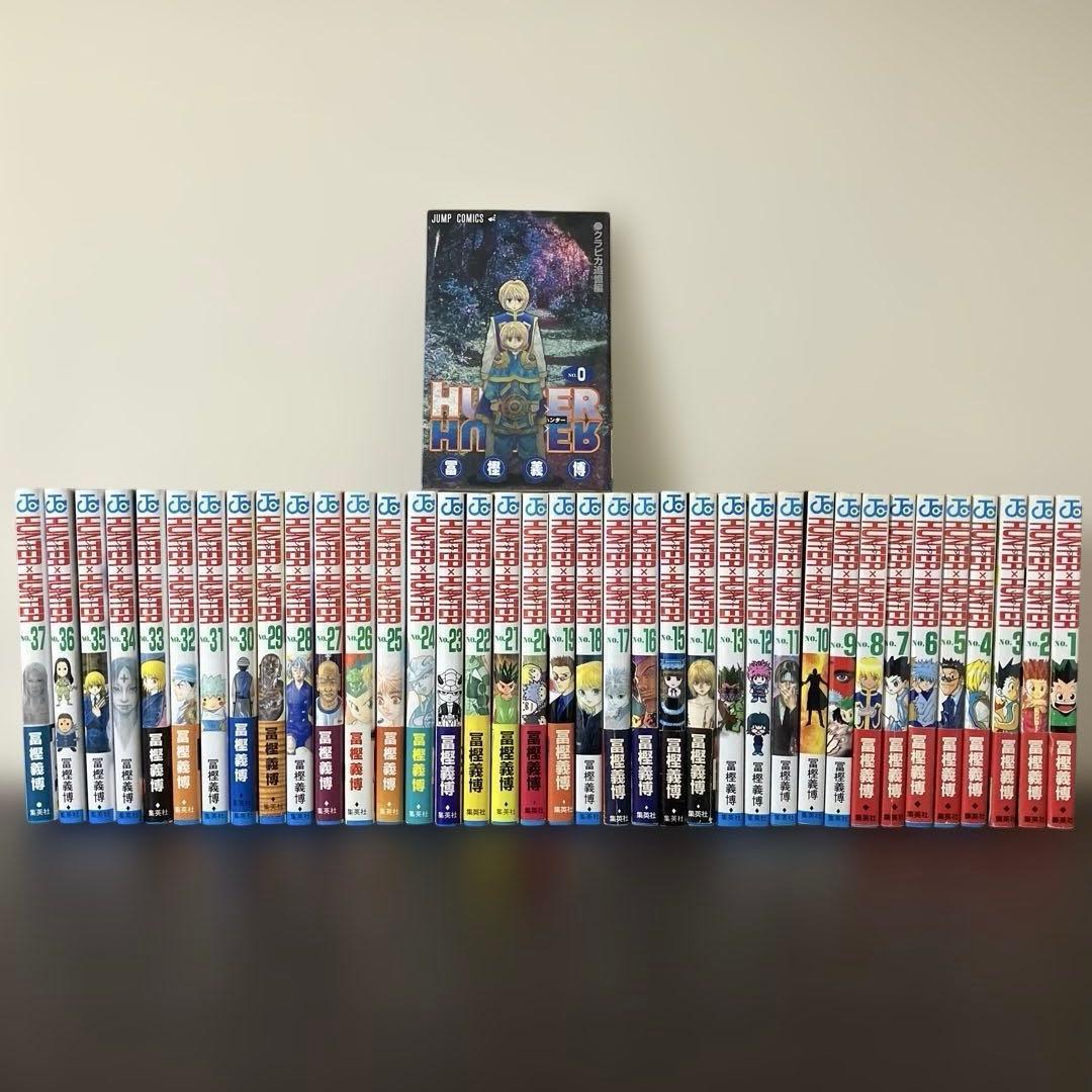 【中古品】『HUNTER×HUNTER』(1〜37巻)セット+0巻付属