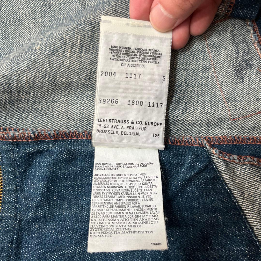 リーバイレッド Levis Red 1st Coat ジャケット Sサイズ