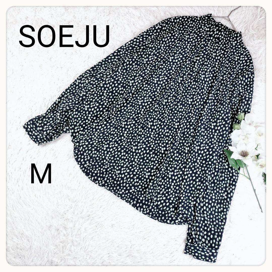 ✨️美品✨️ 訳あり SOÉJU 洗える レオパード柄 ブラウス ネイビー M
