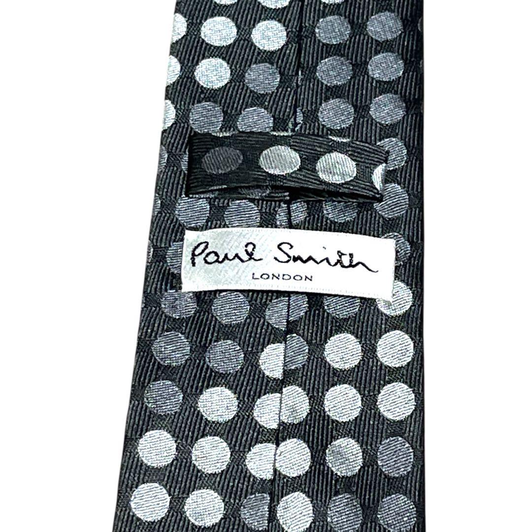 【わっぴー様】Paul Smith ネクタイ シルバー レジメンタル ドット