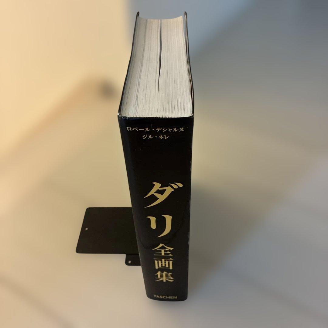 DALÍ ダリ 全画集 TASCHEN