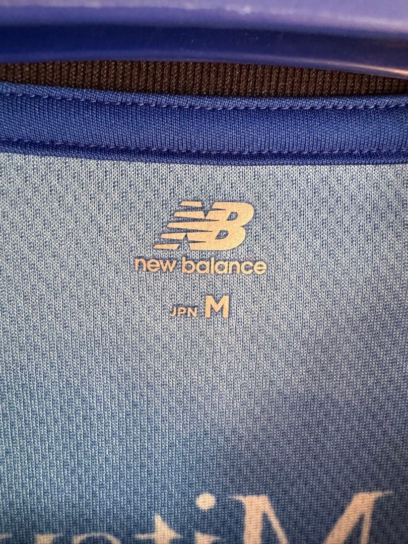 FC東京 32土肥 幹太選手レプリカユニフォームNew Balance サイズM