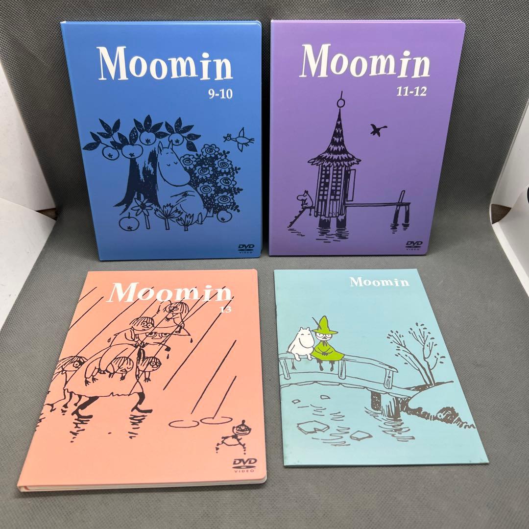 トーベ・ヤンソンのムーミン 楽しいムーミン一家 BOX SET 上巻〈生産限定…