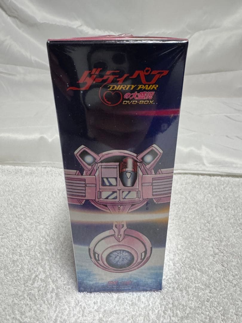 ダーティペア DVD-BOX 初回生産限定