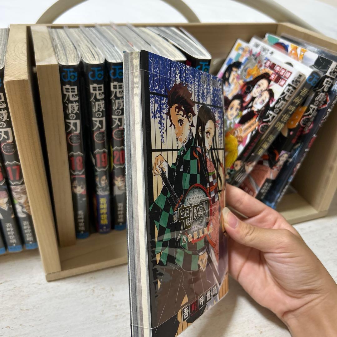 【美品】全巻セット鬼滅の刃+外伝多数