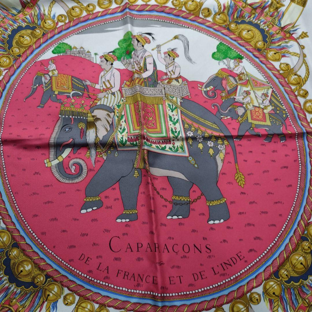 Hermès エルメス スカーフ カレ90 フランスとインドの馬装具