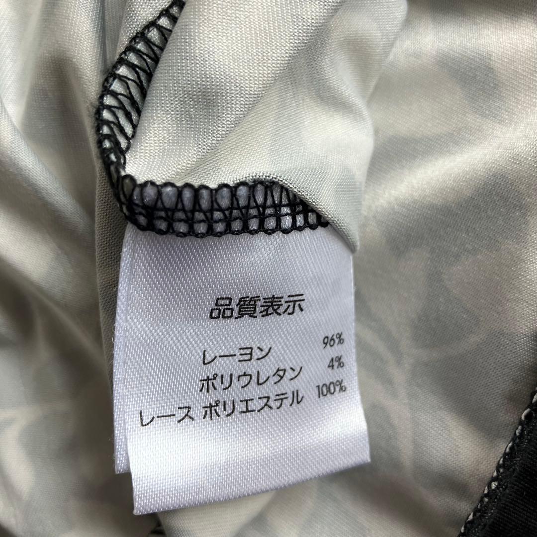 美品 スーパービューティ44 ワンピース 総柄 レース 黒