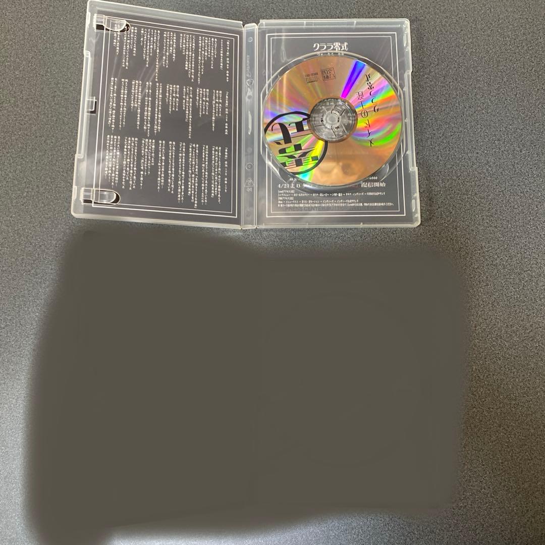 クララ零式(己龍メンバー在籍) CD・DVDセット
