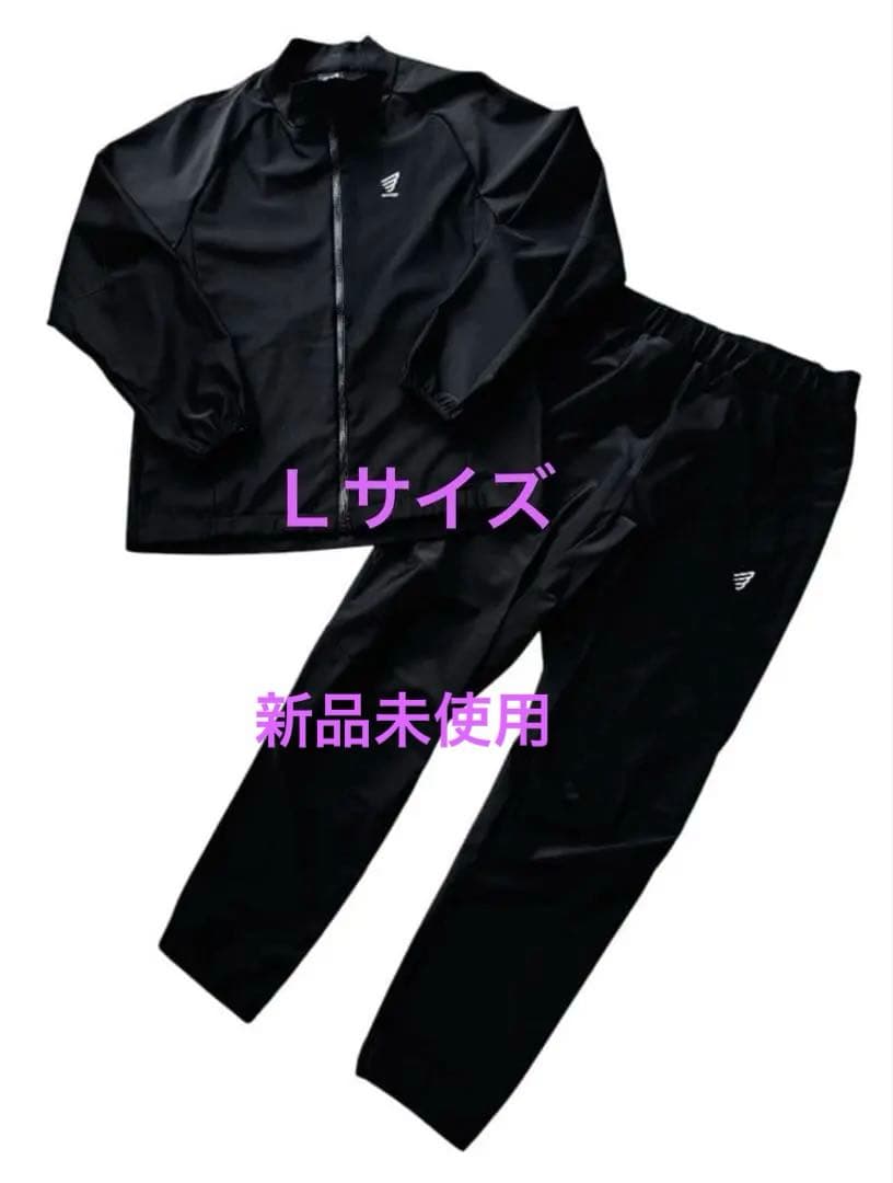 MARINESS サウナスーツ ジャケットとパンツセット