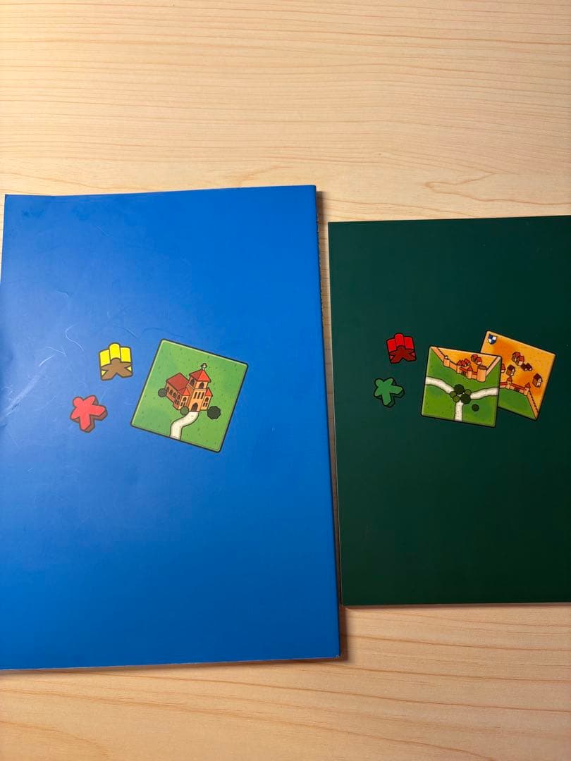 カルカソンヌ 最強指南書 最強問答集セット
