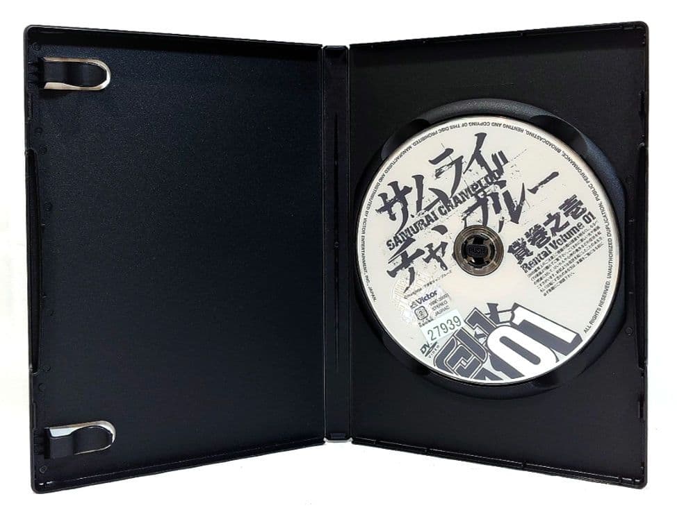 サムライチャンプルー【DVD】全13巻 セット