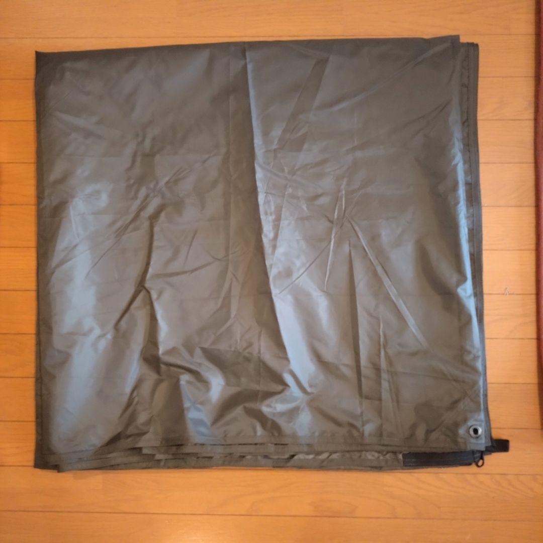tent-Mark DESIGNS　炎幕レクタタープ