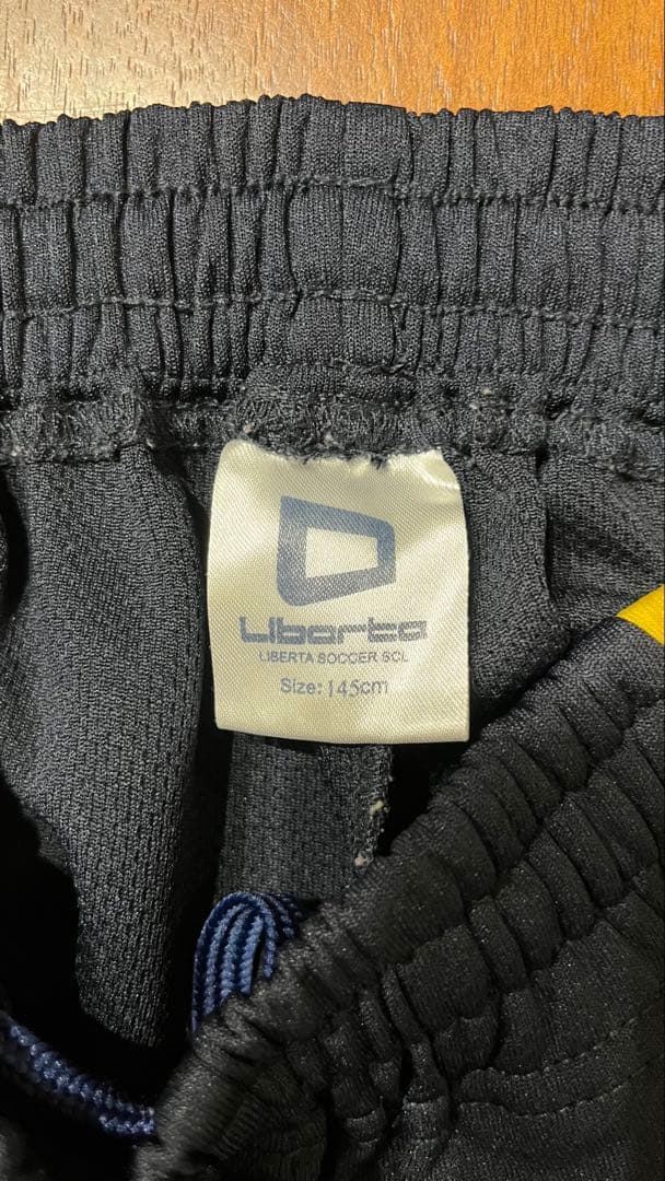 【美品】リベルタジャージ145上下セット