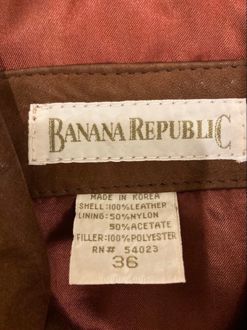 BANANA REPUBLICブラウンレザージャケット バナナリパブリック最終
