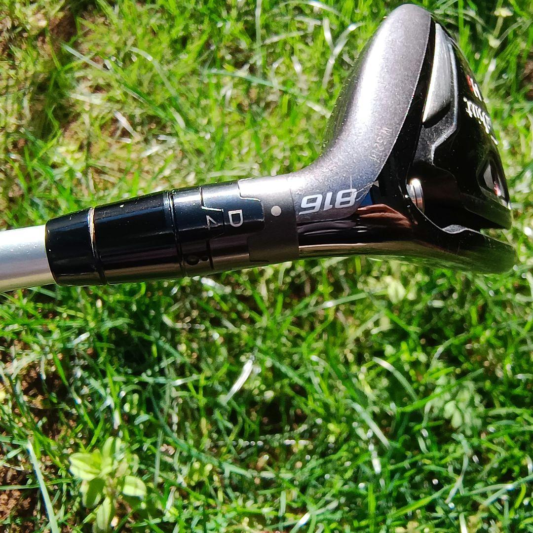Titleist 816H1 ユーティリティ 19度