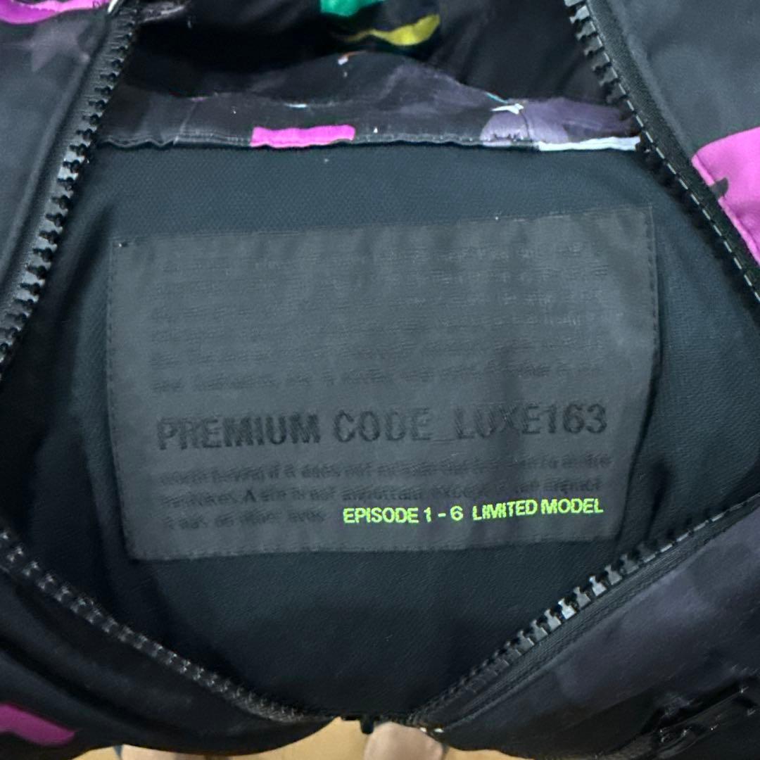 AKM LUXE 163セットアップ