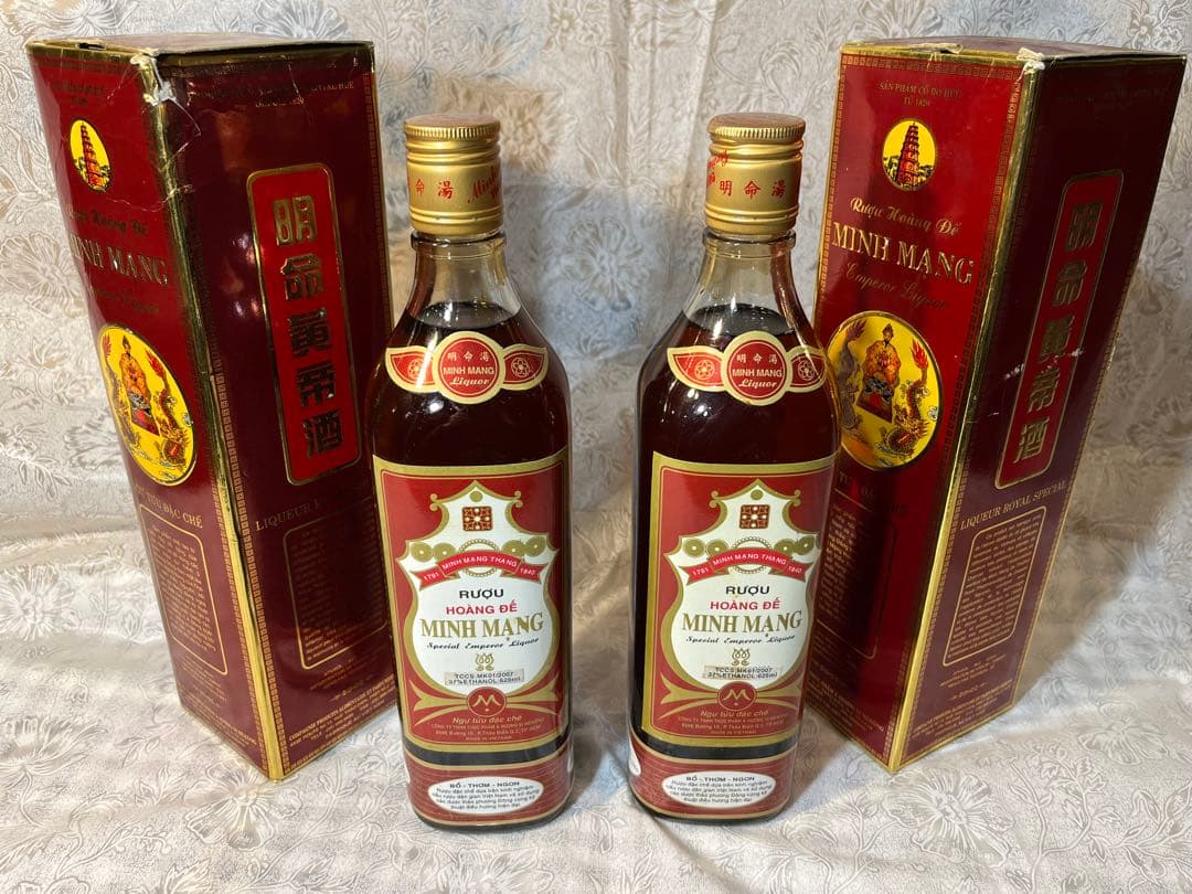 ★古酒 未開栓 ベトナム フエ 最高級健康酒 漢方強精酒 「明命皇帝酒」2本組