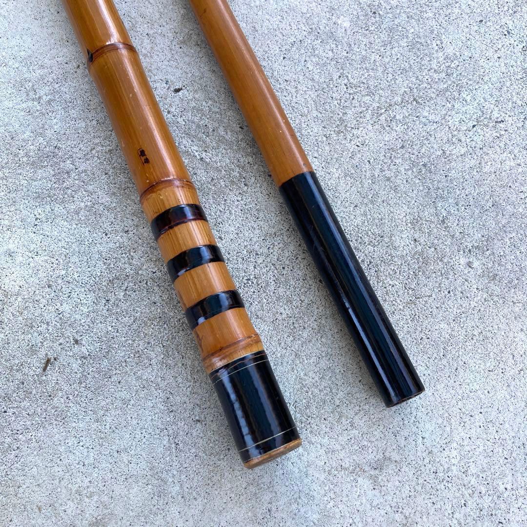 和竿 2本セット 東甚