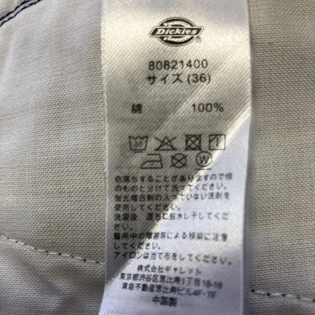ディッキーズ Dickies コーデュロイパンツ 874 w36 ネイビー　新品