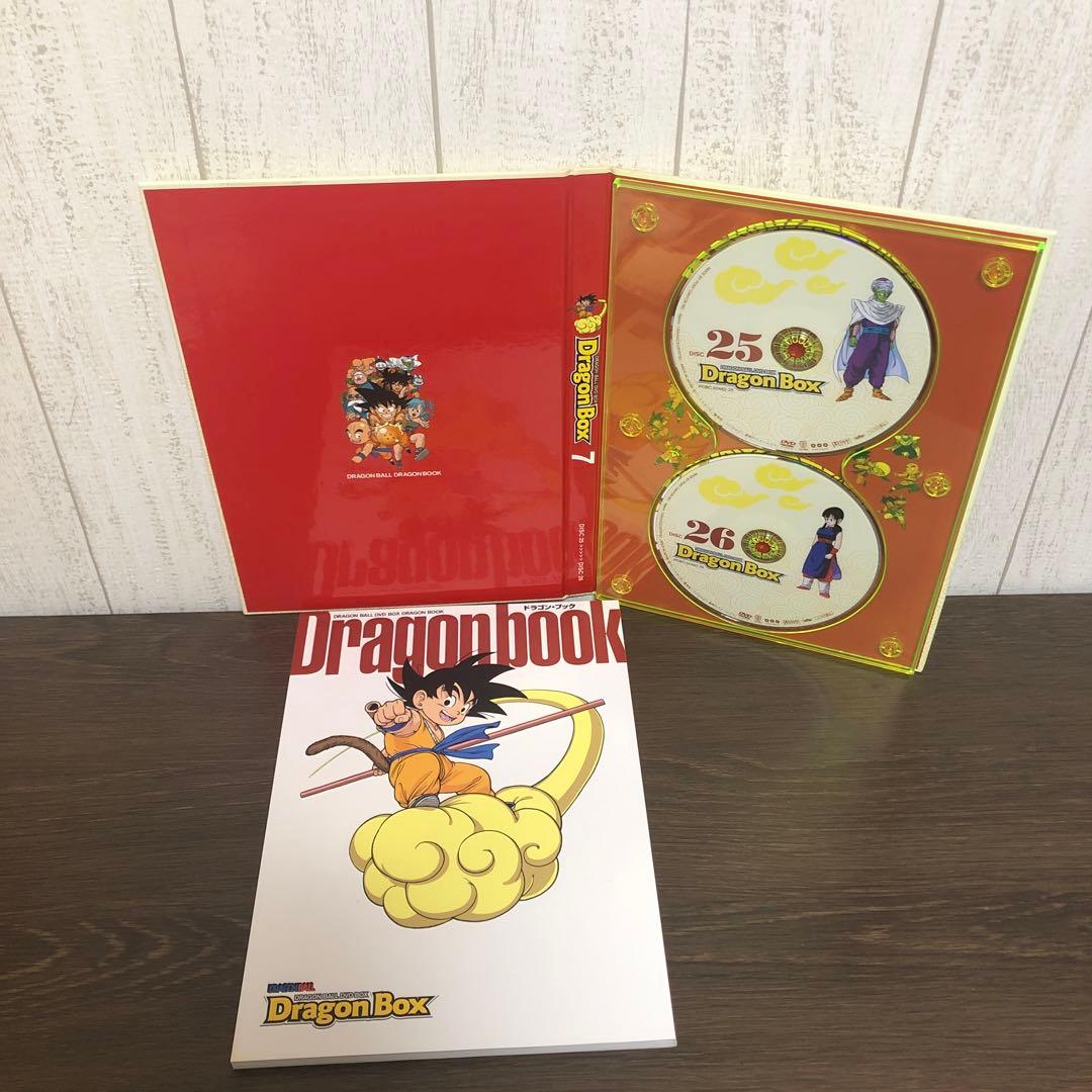 ドラゴンボール　ドラゴン BOX DVD