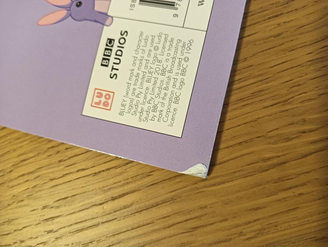 【傷あり】ブルーイ　英語絵本10冊セット