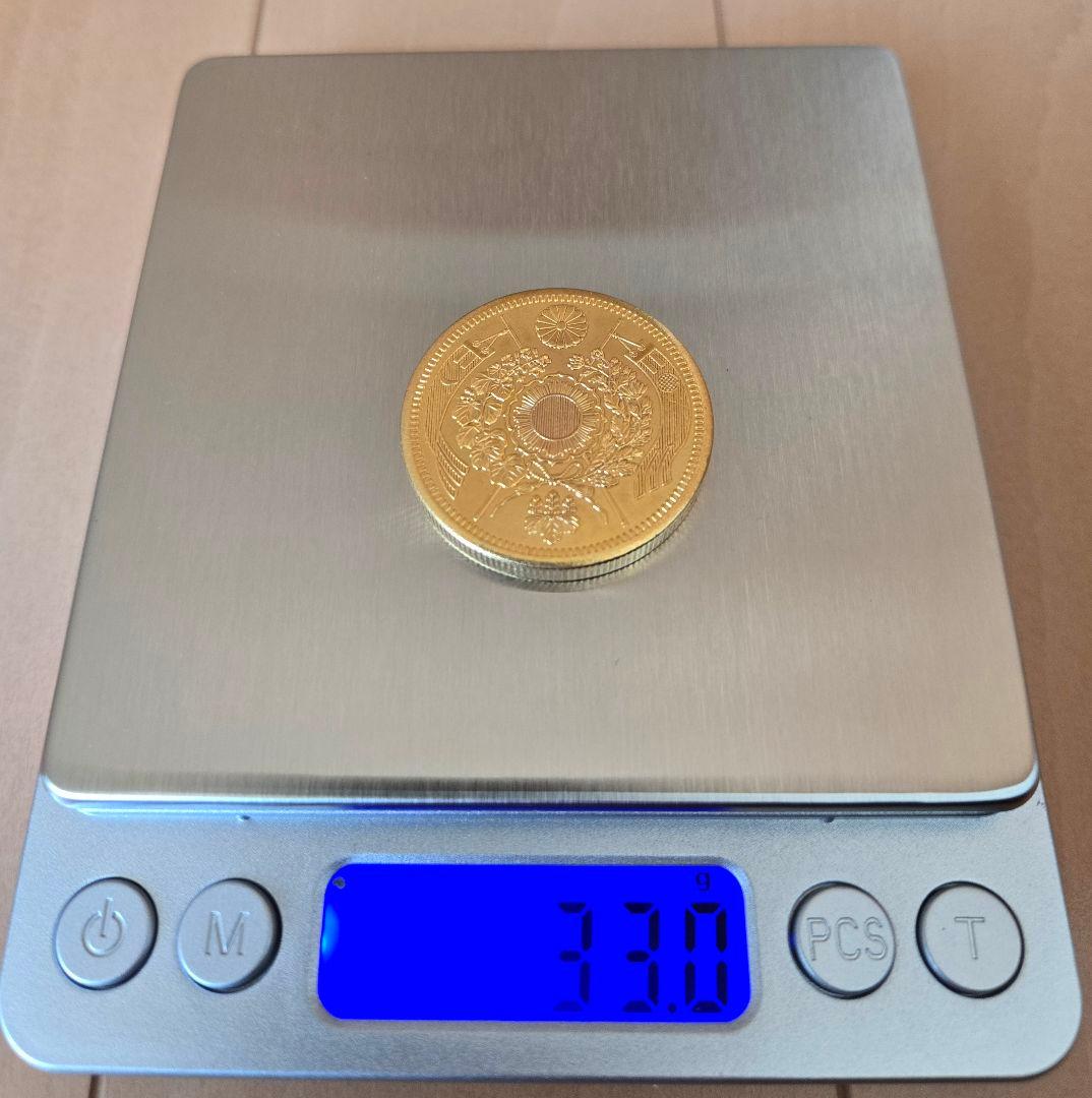 ワ*ー様 【古銭】コレクター収集品◉