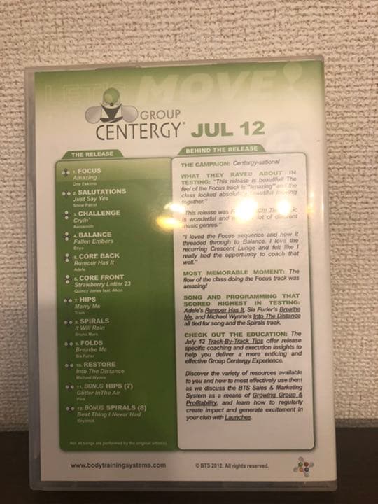 Group Centergy JUL12 CD DVD コリオシートMOSSA