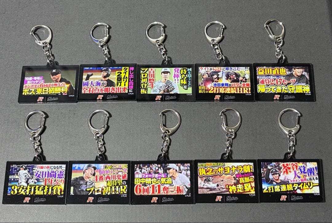 千葉ロッテマリーンズ パテレ アクリルキーホルダー