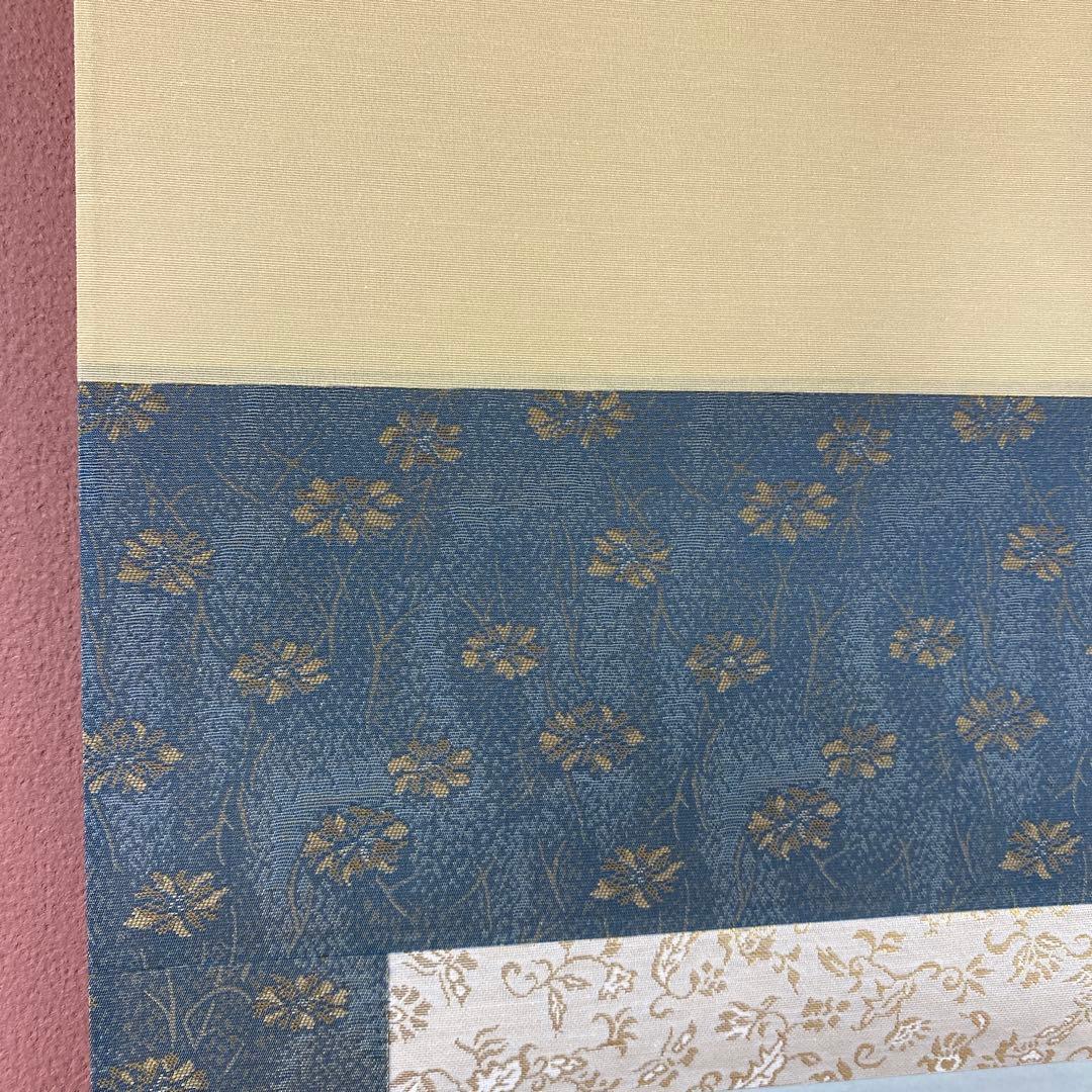 美品 掛け軸 香川晶園作 名花十友図 共箱 縁起物 四季花 牡丹
