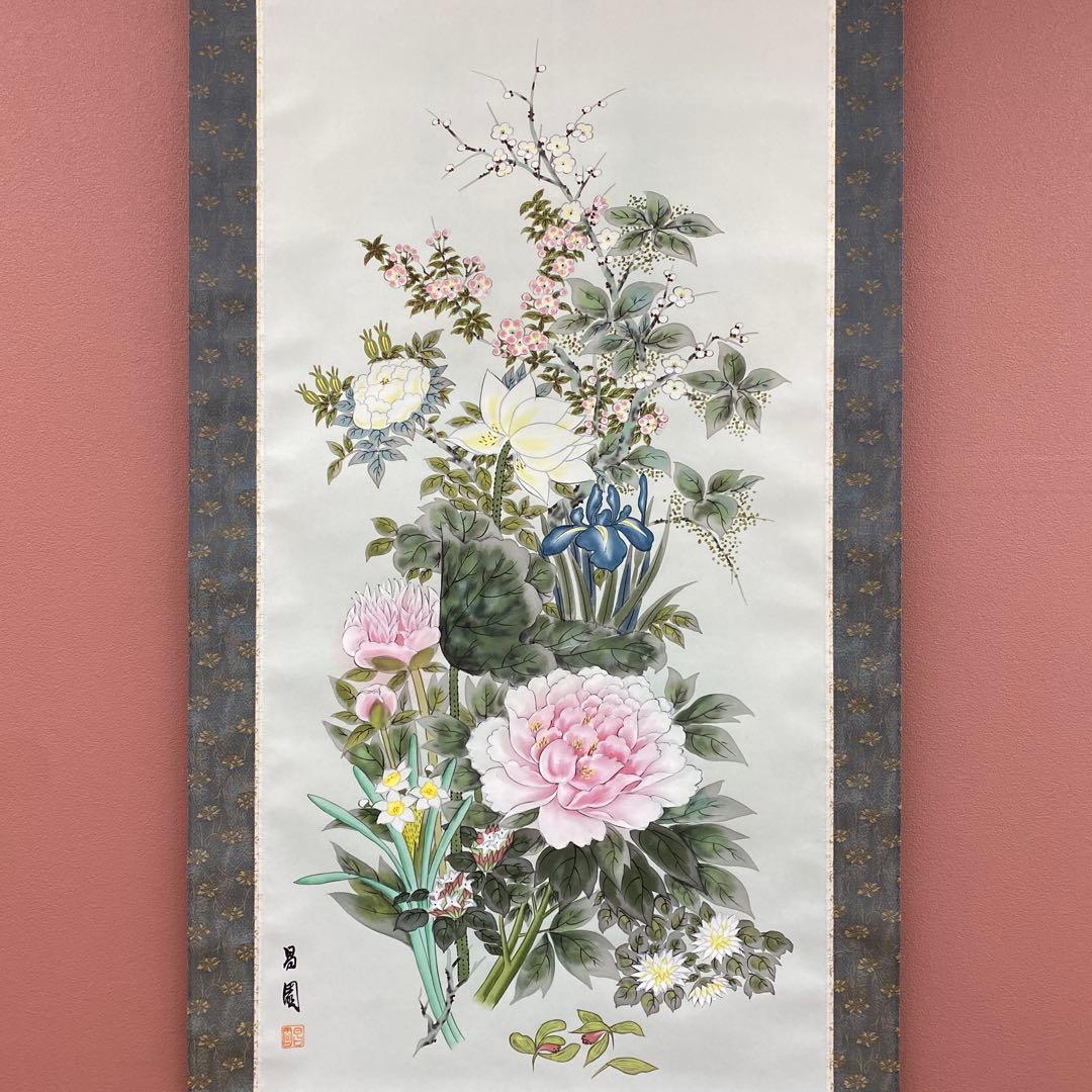 美品 掛け軸 香川晶園作 名花十友図 共箱 縁起物 四季花 牡丹