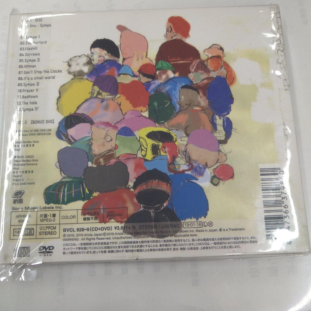 King Gnu / Sympa (ボーナスDVD付き)