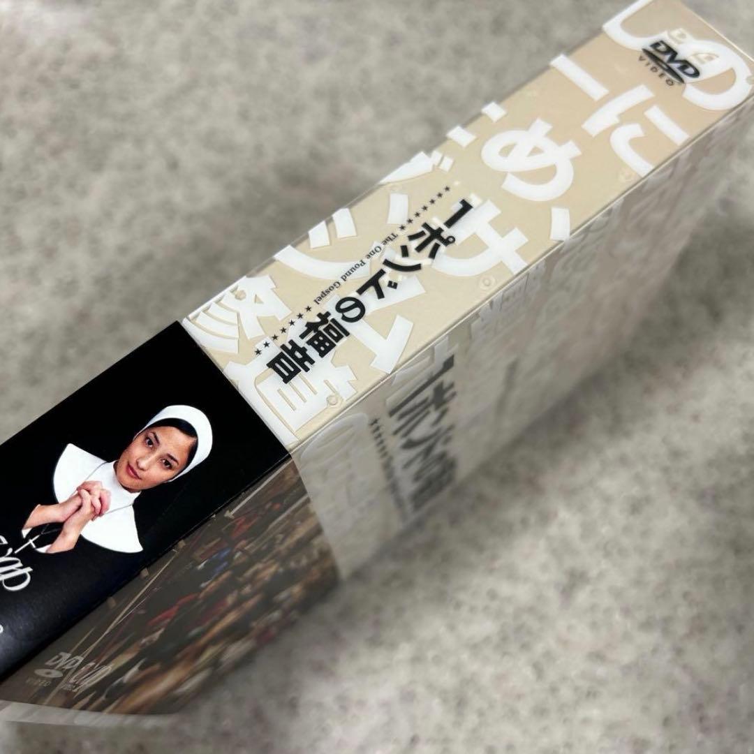 亀梨和也 出演作　ドラマDVD ４点セット