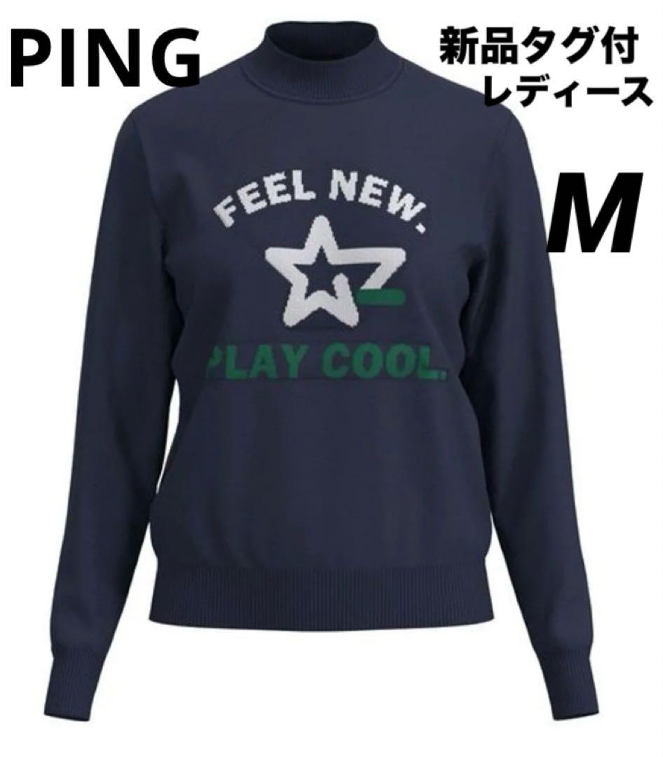M 【PING】クルーネックニットプルオーバーカレッジニット　レディース　紺